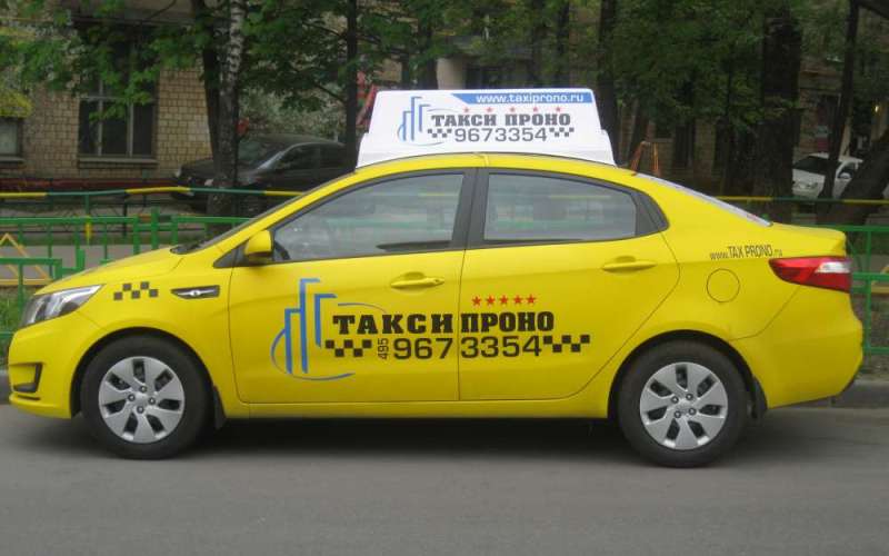Реклама в такси идея бизнеса